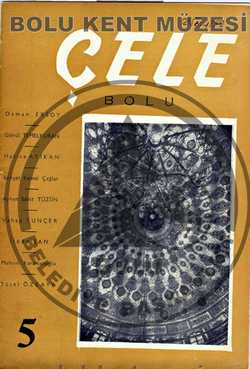 cele_1963-1(05)