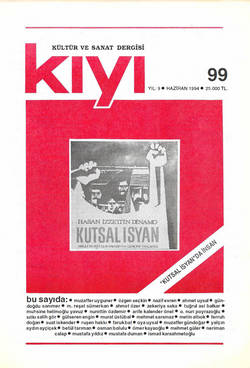 kiyi_1994-9(099)