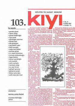 kiyi_1994-9(103)