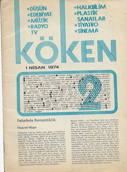 koken_1974-1(2)