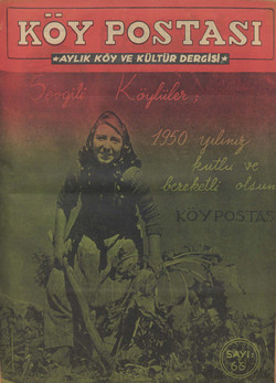 koy-p_1949-1(066)